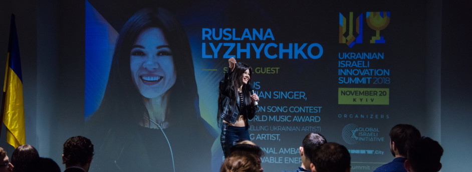 Ruslana as the special guest of the first Ukrainian Israeli Innovation Summit
